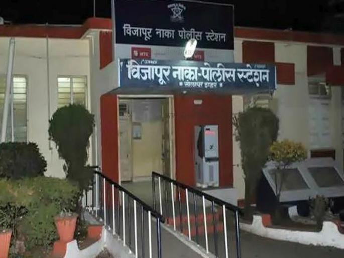 Cheating the youth in the name of completing a task, a crime against both in solapur | टास्क पूर्ण करण्याच्या नावाखाली तरुणाला फसविले, दोघांवर गुन्हा Cheating the youth in the name of completing a task, a crime against both in solapur | टास्क पूर्ण करण्याच्या नावाखाली तरुणाला फसविले, दोघांवर गुन्हा