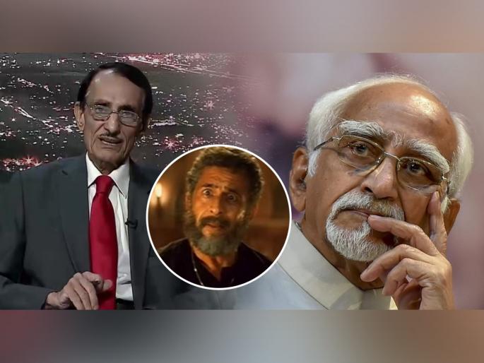 is there any connection between former vice president dr. hamid ansari and pakistan journalist nusrat mirza | लेखः 'सरफरोश'चा गुलफाम हसन, नुसरत मिर्झा आणि डॉ. अन्सारी is there any connection between former vice president dr. hamid ansari and pakistan journalist nusrat mirza | लेखः 'सरफरोश'चा गुलफाम हसन, नुसरत मिर्झा आणि डॉ. अन्सारी