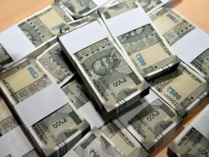 1 lakh crore in the bank is not yours?; Henceforth, 'nomination' will be filled from all account holders | बॅंकांतील १ लाख कोटी तुमचे तर नाहीत?; यापुढे सर्व खातेदारांकडून ‘नाॅमिनेशन’ भरून घेणार 1 lakh crore in the bank is not yours?; Henceforth, 'nomination' will be filled from all account holders | बॅंकांतील १ लाख कोटी तुमचे तर नाहीत?; यापुढे सर्व खातेदारांकडून ‘नाॅमिनेशन’ भरून घेणार