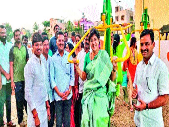 Open Gym for Citizens and Women | नागरिक व महिलांसाठी ओपन जीम Open Gym for Citizens and Women | नागरिक व महिलांसाठी ओपन जीम