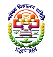 In the name of 'Navodaya Vikas Nidhi', parents looted - Angry with parents | रत्नागिरी : नवोदय ‘विकासनिधी’च्या नावाखाली पालकांची लूट--पालकांमध्ये नाराजी