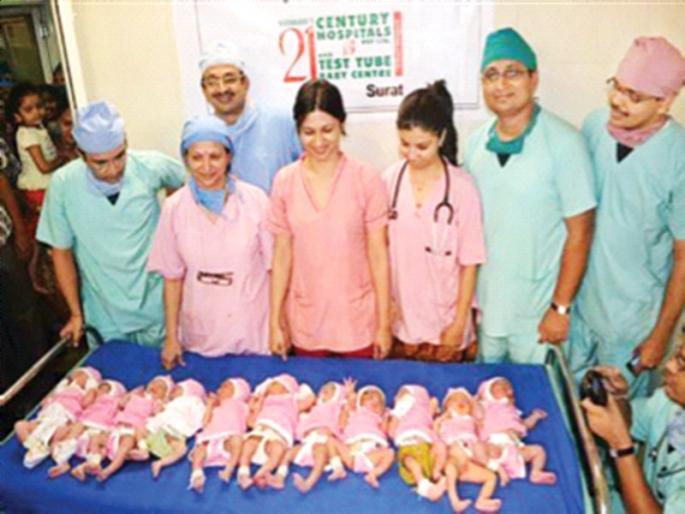 Simultaneous birth of Navratna by a Mali woman | मालीच्या महिलेने दिला एकाचवेळी नवरत्नांना जन्म Simultaneous birth of Navratna by a Mali woman | मालीच्या महिलेने दिला एकाचवेळी नवरत्नांना जन्म