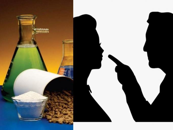 husband, wife and cup of thallium nitrate; The second case in the country, but exposed | पती, पत्नी आणि थेलियम नायट्रेटचा प्याला; रहस्यमयी हत्येचे देशातील दुसरे प्रकरण, पण फुटलेच... husband, wife and cup of thallium nitrate; The second case in the country, but exposed | पती, पत्नी आणि थेलियम नायट्रेटचा प्याला; रहस्यमयी हत्येचे देशातील दुसरे प्रकरण, पण फुटलेच...