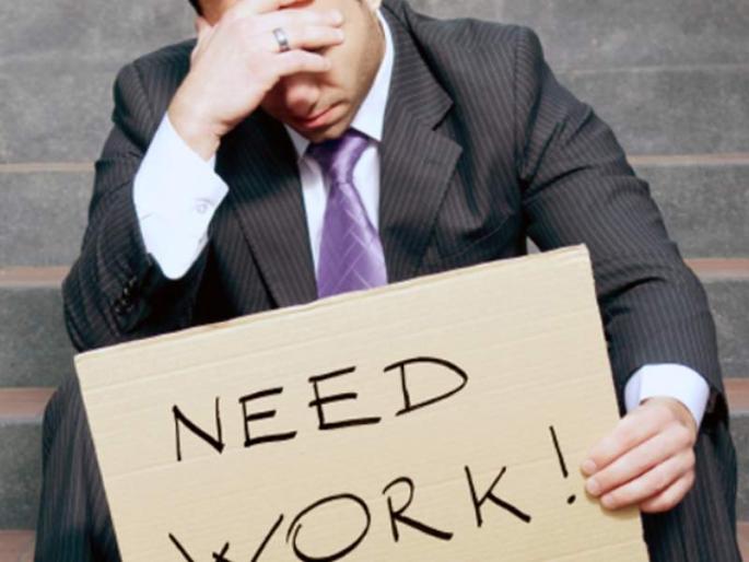 Unemployment allowance to three youths and three and a half thousand allowance from March 1 | 1 मार्चपासून बेरोजगारांना मिळणार 'भत्ता', युवकांना तीन तर युवतींना साडेतीन हजार रुपये Unemployment allowance to three youths and three and a half thousand allowance from March 1 | 1 मार्चपासून बेरोजगारांना मिळणार 'भत्ता', युवकांना तीन तर युवतींना साडेतीन हजार रुपये