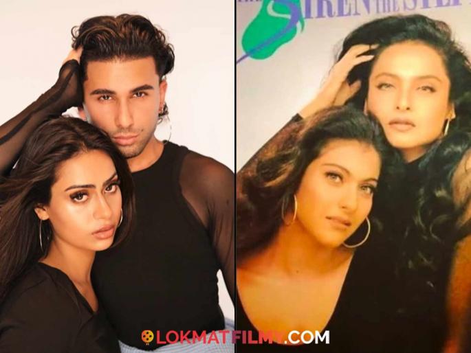 Nyasa and Orry recreate Rekha-Kajol's iconic photoshoot from 29 years ago; creates a stir on social media! | २९ वर्षांपूर्वीचे रेखा-काजोलचे आयकॉनिक फोटोशूट नीसा आणि ओरीने केले रीक्रिएट; सोशल मीडियावर खळबळ! Nyasa and Orry recreate Rekha-Kajol's iconic photoshoot from 29 years ago; creates a stir on social media! | २९ वर्षांपूर्वीचे रेखा-काजोलचे आयकॉनिक फोटोशूट नीसा आणि ओरीने केले रीक्रिएट; सोशल मीडियावर खळबळ!
