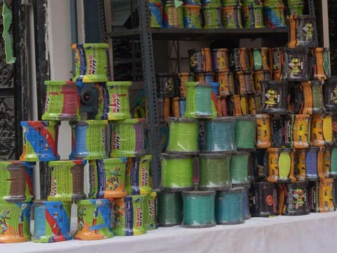 Online sale of nylon manza | नायलॉन मांजाची ऑनलाईन विक्री