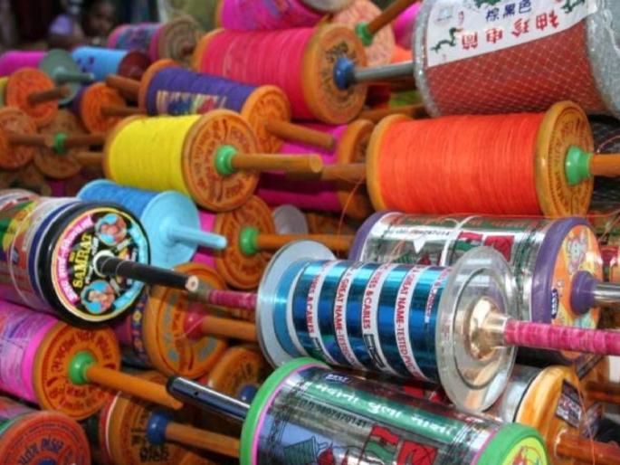 Injuries on the rise and kite flying nylon‘Manja’ Is to Blame | नायलॉन मांजा नको रे बाबा; पतंगाची दोर कापायची की आयुष्याची? Injuries on the rise and kite flying nylon‘Manja’ Is to Blame | नायलॉन मांजा नको रे बाबा; पतंगाची दोर कापायची की आयुष्याची?