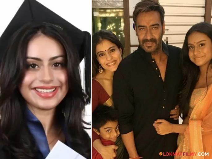 ajay devgn and kajol daughter nysa devgn gradution ceremony video | ग्रॅज्युएट झाली अजय देवगण-काजोलची लेक निसा, आईवडिलांचा आनंद गगनात मावेना ajay devgn and kajol daughter nysa devgn gradution ceremony video | ग्रॅज्युएट झाली अजय देवगण-काजोलची लेक निसा, आईवडिलांचा आनंद गगनात मावेना