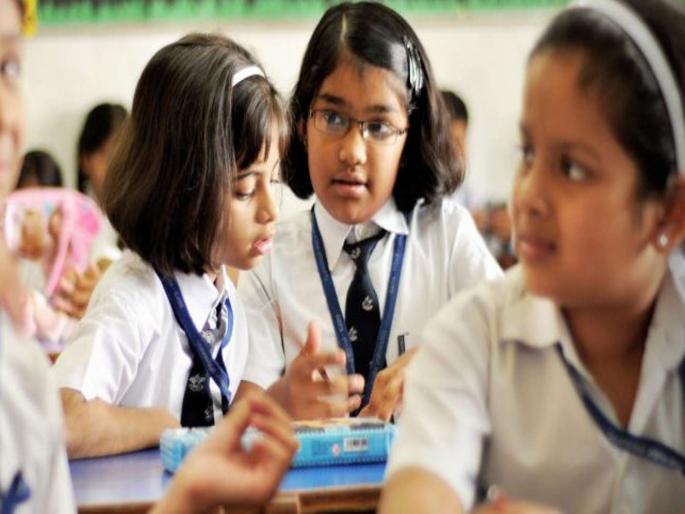 New educational policy has a weak sections | उणिवा असलेले नवे शैक्षणिक धोरण New educational policy has a weak sections | उणिवा असलेले नवे शैक्षणिक धोरण