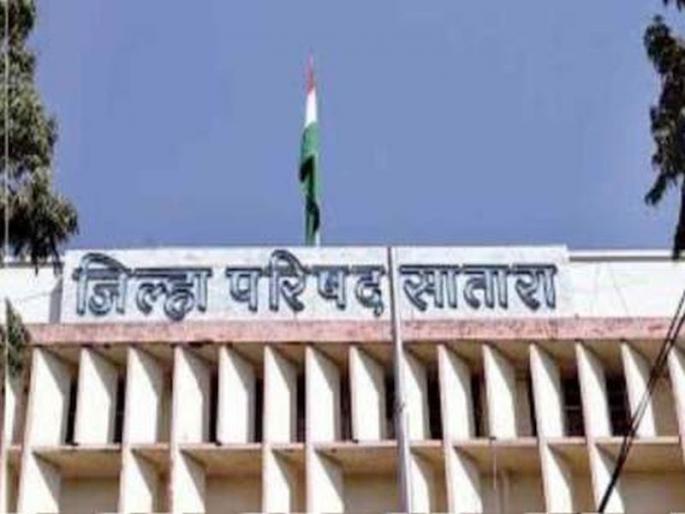 972 jobs in Zilla Parishad; 77 candidates for one seat, 21 cadres for examination | जिल्हा परिषदेत ९७२ नोकऱ्या; एका जागेसाठी ७७ जण परीक्षेस २१ संवर्ग 972 jobs in Zilla Parishad; 77 candidates for one seat, 21 cadres for examination | जिल्हा परिषदेत ९७२ नोकऱ्या; एका जागेसाठी ७७ जण परीक्षेस २१ संवर्ग