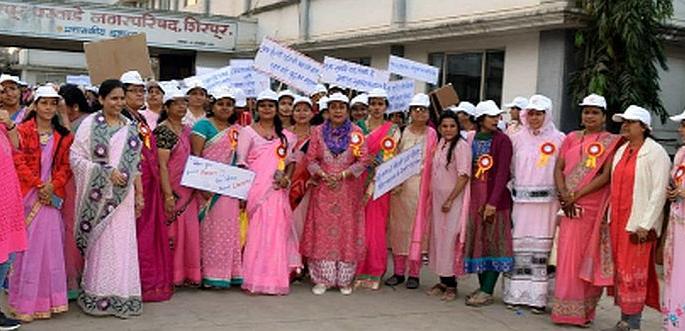 Women's Walkathon Competition for Better Health | सुद्दढ आरोग्यासाठी महिलांची वॉकेथॉन स्पर्धा