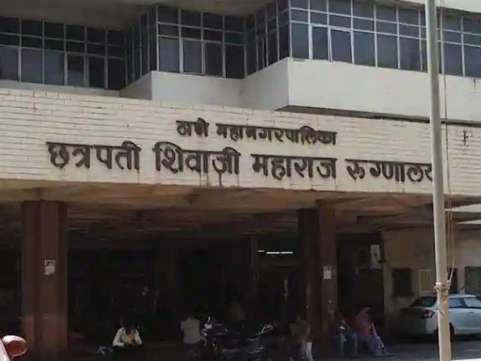 Guide wire stuck in leg of 3-year-old girl; Shocking Incident In Kalwa hospital | ३ वर्षीय मुलीच्या पायातील जांगेत अडकली गाईड वायर; कळवा रुग्णालयातील धक्कादायक प्रकार Guide wire stuck in leg of 3-year-old girl; Shocking Incident In Kalwa hospital | ३ वर्षीय मुलीच्या पायातील जांगेत अडकली गाईड वायर; कळवा रुग्णालयातील धक्कादायक प्रकार