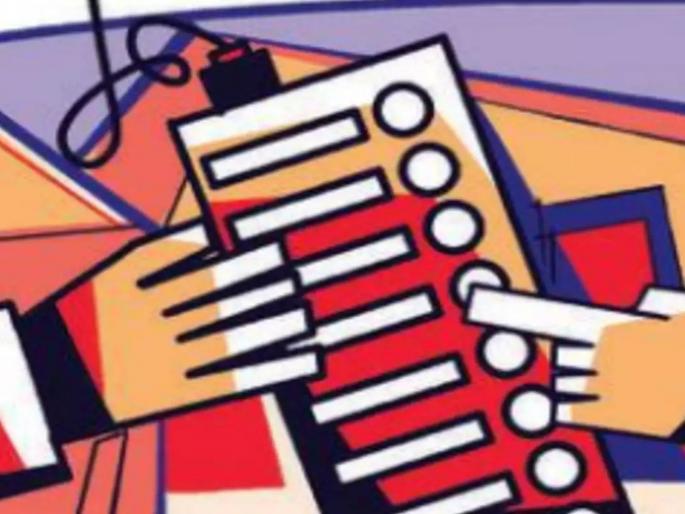 Candidates of Talgaon Progressive Development Front announced goa news | ताळगाव प्रोग्रेसिव्ह डेव्हलोपमेंट फ्रंटचे उमेदवार जाहीर Candidates of Talgaon Progressive Development Front announced goa news | ताळगाव प्रोग्रेसिव्ह डेव्हलोपमेंट फ्रंटचे उमेदवार जाहीर