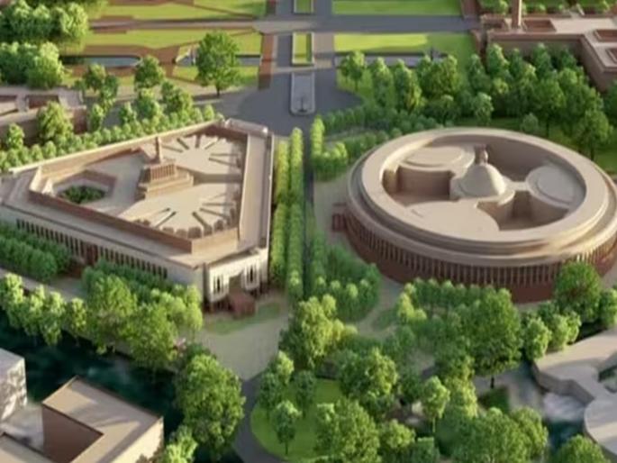 The new triangular architecture will be a symbol of democracy; Bidding farewell to the old building of Parliament... | आता नवी त्रिकोणी वास्तुही लोकशाहीचे प्रतीक असेल, हे अपेक्षितच आहे The new triangular architecture will be a symbol of democracy; Bidding farewell to the old building of Parliament... | आता नवी त्रिकोणी वास्तुही लोकशाहीचे प्रतीक असेल, हे अपेक्षितच आहे