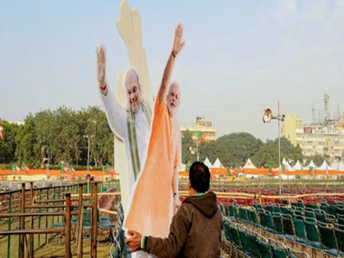 Delhi chief minister announcement 2025: Know the date, time, and venue of the oath-taking ceremony | दिल्लीचे नवे मुख्यमंत्री २० फेब्रुवारीला घेणार शपथ, पण वेळेत बदल...   Delhi chief minister announcement 2025: Know the date, time, and venue of the oath-taking ceremony | दिल्लीचे नवे मुख्यमंत्री २० फेब्रुवारीला घेणार शपथ, पण वेळेत बदल...