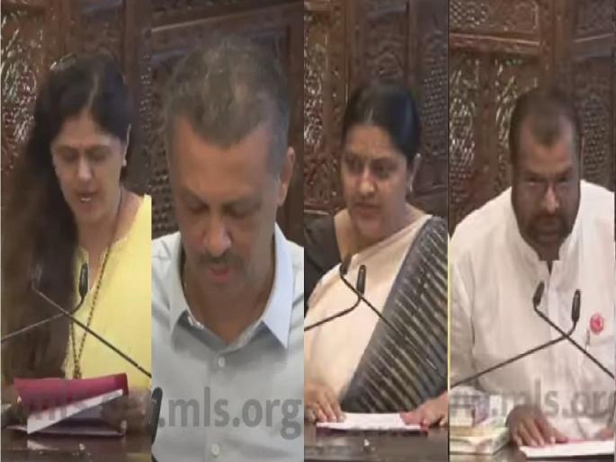 Maharashtra Vidhanparishad Election : Pankaja Munde, Milind Narvekar along with newly elected 11 MLAs in Legislative Council swearing in! | पंकजा मुंडे, मिलिंद नार्वेकर यांच्यासह विधानपरिषदेतील ११ नवनिर्वाचित आमदारांनी घेतली शपथ! Maharashtra Vidhanparishad Election : Pankaja Munde, Milind Narvekar along with newly elected 11 MLAs in Legislative Council swearing in! | पंकजा मुंडे, मिलिंद नार्वेकर यांच्यासह विधानपरिषदेतील ११ नवनिर्वाचित आमदारांनी घेतली शपथ!