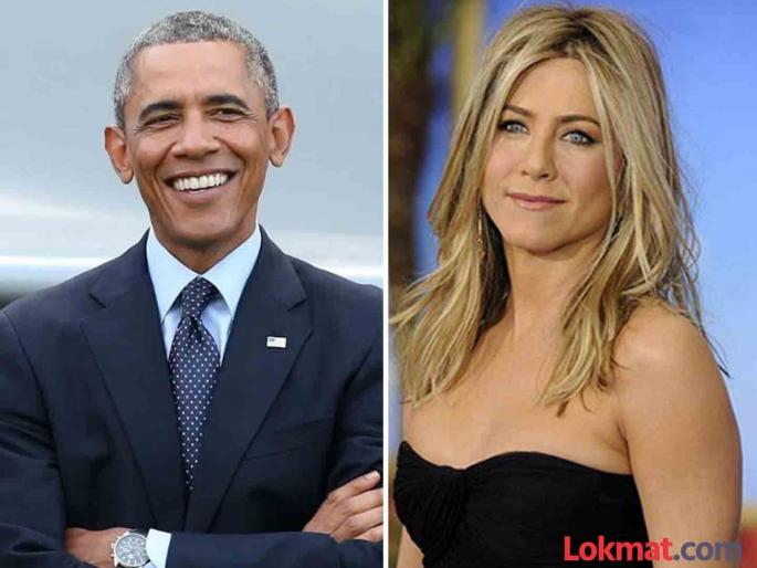 Jennifer Aniston finally breaks silence on affair with Barack Obama, says... | बराक ओबामा यांच्याशी अफेअरची चर्चा, जेनिफर एनिस्टनने अखेर मौन सोडलं, म्हणाली...    Jennifer Aniston finally breaks silence on affair with Barack Obama, says... | बराक ओबामा यांच्याशी अफेअरची चर्चा, जेनिफर एनिस्टनने अखेर मौन सोडलं, म्हणाली...