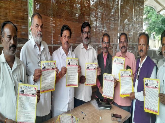 government plan to create conflict between Maratha-OBC, Sanjay Vibhute allegation | मराठा-ओबीसीत भांडण लावण्याचा सरकारचा डाव, संजय विभुतेंचा आरोप