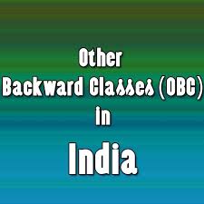Proposal for the development of circle column premises | मंडल स्तंभ परिसर विकासाचा प्रस्ताव द्यावा  Proposal for the development of circle column premises | मंडल स्तंभ परिसर विकासाचा प्रस्ताव द्यावा