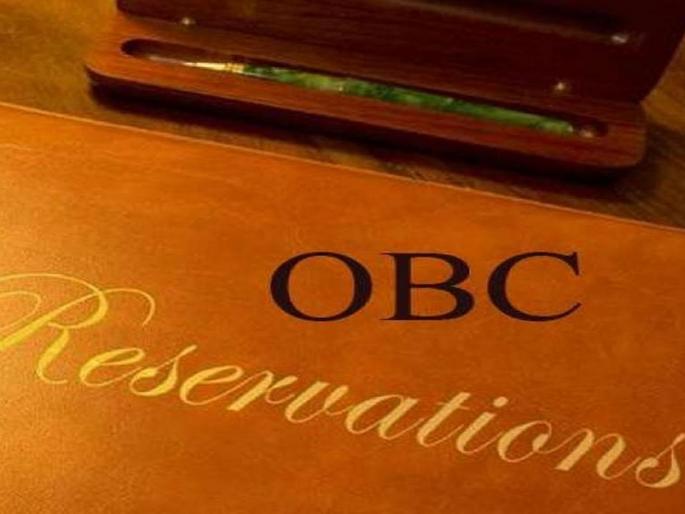 465 crore required for OBC data Dr Sonavane | ओबीसींच्या डेटासाठी ४६५ कोटींची गरज - डाॅ. सोनवणे 465 crore required for OBC data Dr Sonavane | ओबीसींच्या डेटासाठी ४६५ कोटींची गरज - डाॅ. सोनवणे