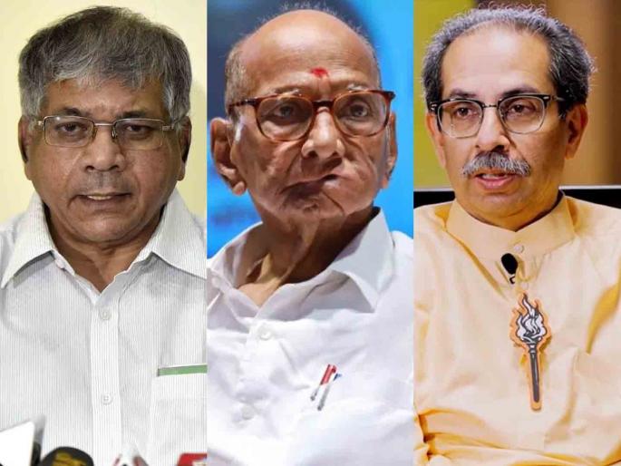 It is clear that Sharad Pawar, Uddhav Thackeray are not with OBC; Allegation of Prakash Ambedkar | शरद पवार, उद्धव ठाकरे ओबीसींसोबत नाहीत हे स्पष्ट झालं; प्रकाश आंबेडकरांचा आरोप It is clear that Sharad Pawar, Uddhav Thackeray are not with OBC; Allegation of Prakash Ambedkar | शरद पवार, उद्धव ठाकरे ओबीसींसोबत नाहीत हे स्पष्ट झालं; प्रकाश आंबेडकरांचा आरोप