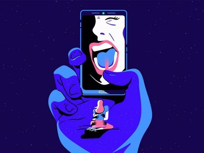 The threat of viral private photos | खासगीतील फोटो व्हायरल करण्याची धमकी The threat of viral private photos | खासगीतील फोटो व्हायरल करण्याची धमकी