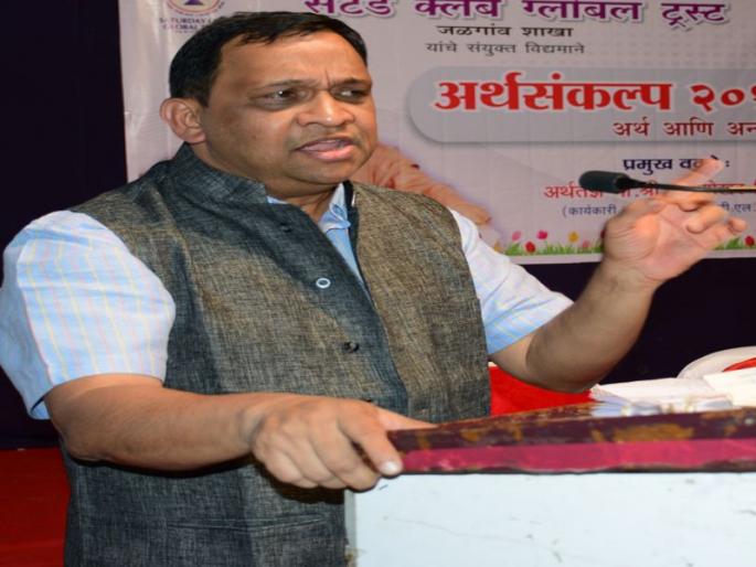 Obvious budget that goes in the right direction - economist Chandrashekhar Tilak | योग्य दिशेने जाणारा मात्र संभ्रमात टाकणारा अर्थसंकल्प - अर्थतज्ज्ञ चंद्रशेखर टिळक Obvious budget that goes in the right direction - economist Chandrashekhar Tilak | योग्य दिशेने जाणारा मात्र संभ्रमात टाकणारा अर्थसंकल्प - अर्थतज्ज्ञ चंद्रशेखर टिळक