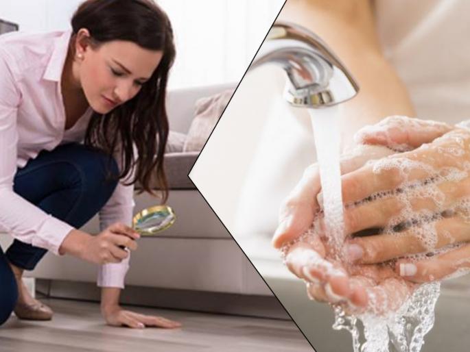 Coronavirus can make you obsessed with cleanliness, know tips to cope api | Coronavirus: सतत स्वच्छतेच्या सवयीने व्हाल ओसीडीचे शिकार, जाणून घ्या स्वच्छतेची लिमिट!