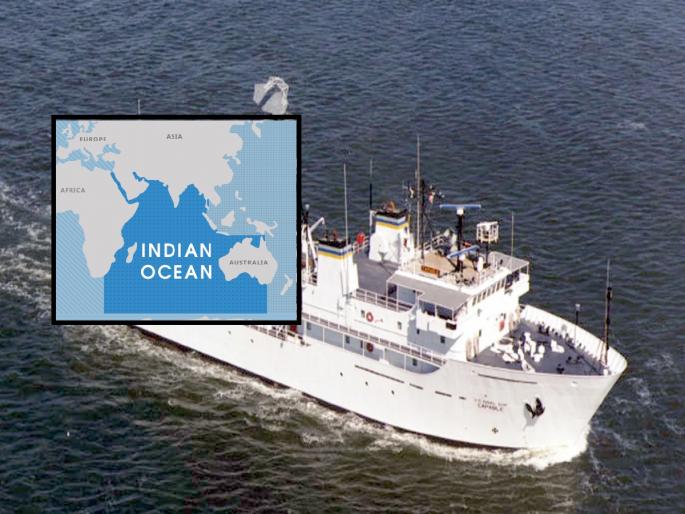 After China, America started spying on India; 'Ocean Titan' was sent for surveillance in indian ocean | चीननंतर अमेरिकेने सुरू केली भारताची हेरगिरी; पाळत ठेवण्यासाठी 'ओशन टायटन'ला पाठवले, कारण...