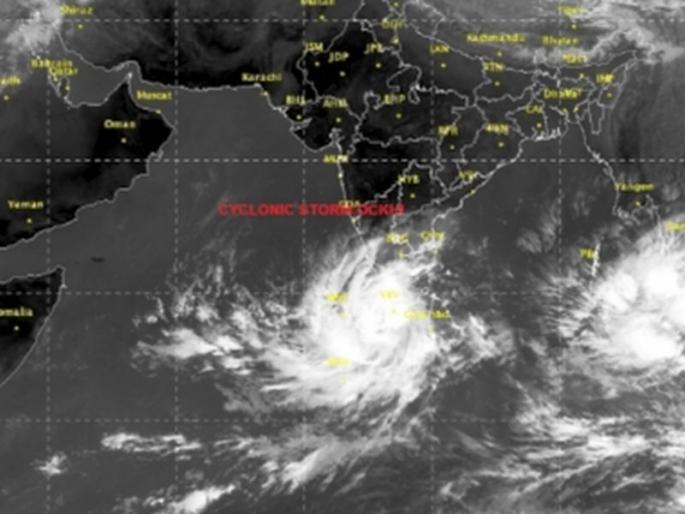 Unexpected Hurricane was unexpected, came for two months | ओखी चक्रीवादळ अनपेक्षित, चक्क दोन महिने आले उशिरानं Unexpected Hurricane was unexpected, came for two months | ओखी चक्रीवादळ अनपेक्षित, चक्क दोन महिने आले उशिरानं
