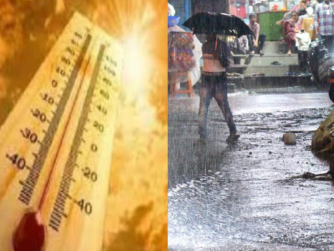 Kolhapur did not feel the impact of October heat due to rain | ऑक्टोबर हिट नाय.. पावसामुळं झालं गारगीठ; कोल्हापूर जिल्ह्यात आणखी दोन दिवस ‘यलो अलर्ट’ Kolhapur did not feel the impact of October heat due to rain | ऑक्टोबर हिट नाय.. पावसामुळं झालं गारगीठ; कोल्हापूर जिल्ह्यात आणखी दोन दिवस ‘यलो अलर्ट’