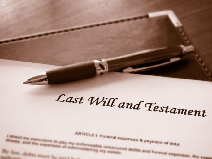 corona effect ; Death Will registration doubled | कोरोनाचा असाही इफेक्ट; मृत्यूपत्र नोंदणी दुपटीने वाढली corona effect ; Death Will registration doubled | कोरोनाचा असाही इफेक्ट; मृत्यूपत्र नोंदणी दुपटीने वाढली