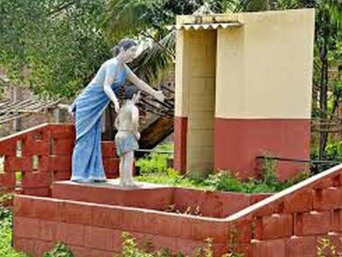 Guidelines issued for ODF Gram Panchayats! |  हागणदारीमुक्त ग्रामपंचायतींच्या दुसऱ्या पडताळणीसाठी मार्गदर्शक सूचना निर्गमित!