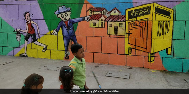 The city has no ODF status till the toilets scam are proved. | शौचालयांचा घोळ सिद्ध होईपर्यंत शहराला ‘ओडीएफ’चा दर्जा नाहीच!