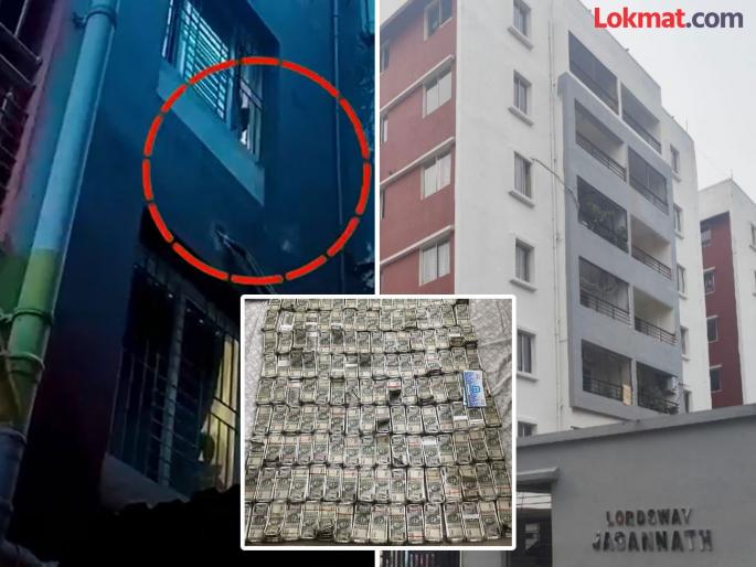 Odisha Vigilance Department arrests Assistant Engineer Ashok Kumar Panda in disproportionate assets case | घरावर छापा पडल्यावर कुटुंबासह लपून राहिला इंजिनिअर; पैशांची बॅग खिडकीबाहेर फेकली पण...