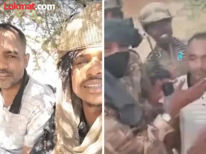 Ongoing conflict in Sudan Indian national has been abducted by the Rapid Support Force | शाहरुख खानला ओळखतो का? सुदानमध्ये भारतीय तरुणाचे अपहण, बंदूक दाखवून द्यायला लावल्या घोषणा Ongoing conflict in Sudan Indian national has been abducted by the Rapid Support Force | शाहरुख खानला ओळखतो का? सुदानमध्ये भारतीय तरुणाचे अपहण, बंदूक दाखवून द्यायला लावल्या घोषणा