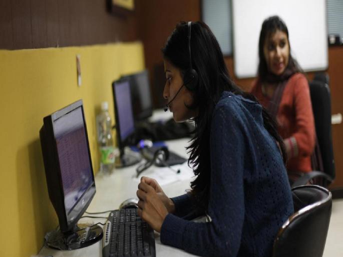 Salary for 20 years, but no work But she says no salary for no work | २० वर्षांपासून पगार चालू, काम मात्र काहीच नाही! पण ती म्हणते बिनकामाचा पगार नको Salary for 20 years, but no work But she says no salary for no work | २० वर्षांपासून पगार चालू, काम मात्र काहीच नाही! पण ती म्हणते बिनकामाचा पगार नको