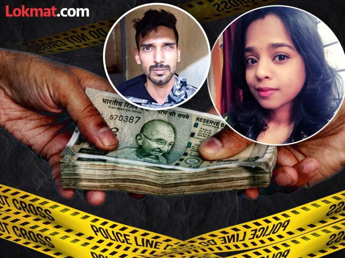 Attack on girl in IT company parking lot; Accused remanded in 5-day police custody | IT कंपनीच्या पार्किंगमध्येच कोयता हल्ला! 'कलीग'नेच घेतला जीव…  Attack on girl in IT company parking lot; Accused remanded in 5-day police custody | IT कंपनीच्या पार्किंगमध्येच कोयता हल्ला! 'कलीग'नेच घेतला जीव…