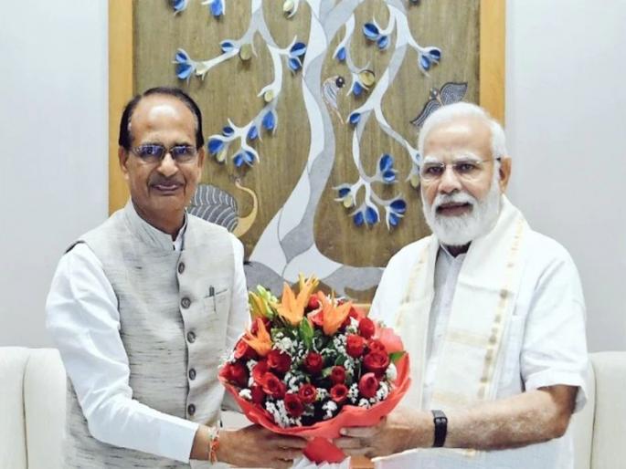 Madhya Pradesh CM Shivraj singh chauhan has reacted to the exit poll. | 'आम्ही पूर्ण बहुमताने पुन्हा सरकार स्थापन करणार'; शिवराज सिंह चौहान यांचा दावा