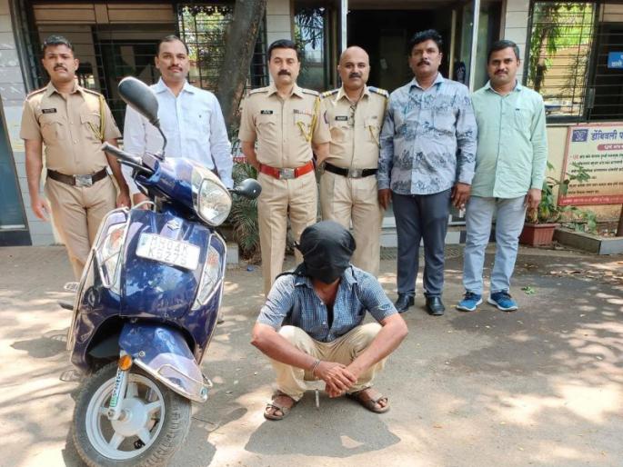 Ramnagar police has succeeded in arresting a two-wheeler thief. | दारूच्या व्यसनापायी अवलंबिला चोरीचा मार्ग; दुचाकी चोर गजाआड Ramnagar police has succeeded in arresting a two-wheeler thief. | दारूच्या व्यसनापायी अवलंबिला चोरीचा मार्ग; दुचाकी चोर गजाआड