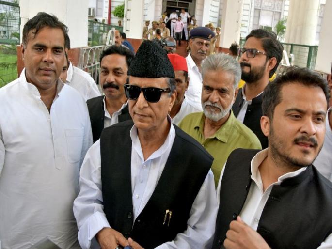 Witchcraft on Samazwadi Party Leader Azam Khan?; The bundle was thrown in the home yard | आझम खान यांच्यावर जादूटोणा?; घराच्या आवारात फेकले बंडल Witchcraft on Samazwadi Party Leader Azam Khan?; The bundle was thrown in the home yard | आझम खान यांच्यावर जादूटोणा?; घराच्या आवारात फेकले बंडल