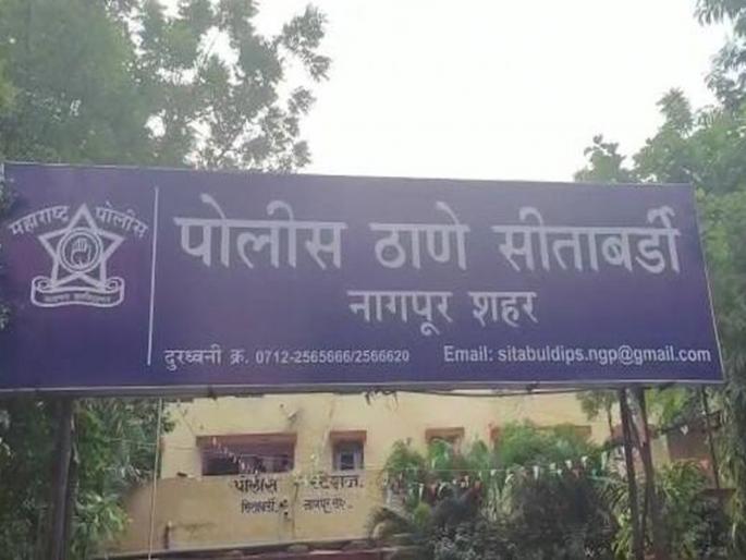 A minor student was kidnapped and robbed; Incidents in Nagpur | अल्पवयीन विद्यार्थ्याला अपहरण करून लुटले; नागपूरमधील घटना A minor student was kidnapped and robbed; Incidents in Nagpur | अल्पवयीन विद्यार्थ्याला अपहरण करून लुटले; नागपूरमधील घटना