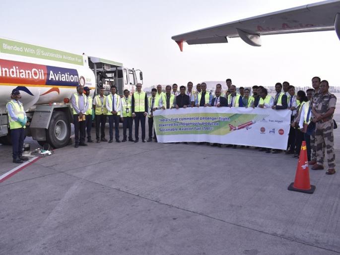 First flight from Pune to Mumbai on indigenous fuel; Use of SAF Green Fuel | स्वदेशी इंधनावर पुण्यातून मुंबईकडे झेपावले पहिले विमान; SAF ग्रीन फ्युएलचा वापर First flight from Pune to Mumbai on indigenous fuel; Use of SAF Green Fuel | स्वदेशी इंधनावर पुण्यातून मुंबईकडे झेपावले पहिले विमान; SAF ग्रीन फ्युएलचा वापर