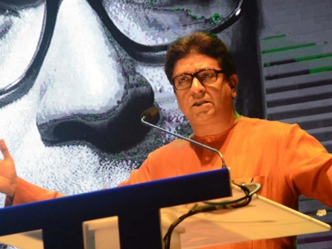 Left to suppress Maharashtra in future; Criticism of Raj Thackeray | दडपशाही करुन भविष्यात महाराष्ट्राचे तुकडे पाडण्याचा डाव; राज ठाकरेंचा गंभीर आरोप Left to suppress Maharashtra in future; Criticism of Raj Thackeray | दडपशाही करुन भविष्यात महाराष्ट्राचे तुकडे पाडण्याचा डाव; राज ठाकरेंचा गंभीर आरोप
