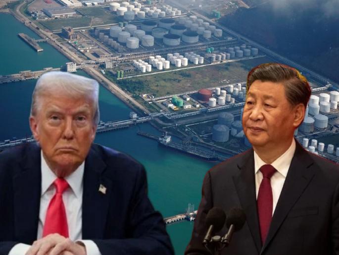 America-China Tarrif War : Amidst the tariff war with America, China has found 'Black Gold' | जागतिक अस्थिरता अन् अमेरिकेसोबत टॅरिफ वॉर; चीनच्या हाती लागला मोठा खजिना America-China Tarrif War : Amidst the tariff war with America, China has found 'Black Gold' | जागतिक अस्थिरता अन् अमेरिकेसोबत टॅरिफ वॉर; चीनच्या हाती लागला मोठा खजिना