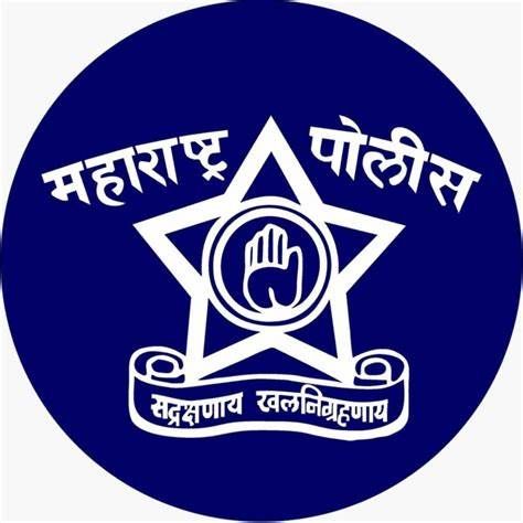 Vidarbha got eight new Superintendents of Police | विदर्भाला मिळाले आठ नवीन पोलीस अधीक्षक
