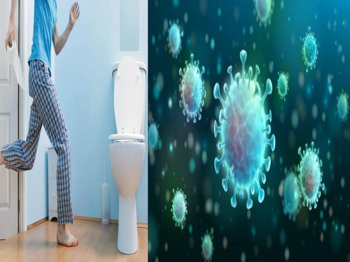 Coronavirus may spread in toilet be safe during flush water says latest covid 19 research | चिंता वाढली! टॉयलेटसीट सुद्धा ठरू शकते कोरोना संसर्गाचं कारणं; जाणून घ्या तज्ज्ञांचा सल्ला Coronavirus may spread in toilet be safe during flush water says latest covid 19 research | चिंता वाढली! टॉयलेटसीट सुद्धा ठरू शकते कोरोना संसर्गाचं कारणं; जाणून घ्या तज्ज्ञांचा सल्ला