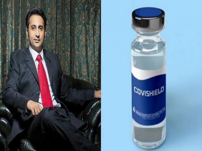 CoronaVaccine News : Hope to launch covovax by september 201 serum institute s adar poonawalla on 2nd covid vaccine | CoronaVaccine News : आनंदाची बातमी! सप्टेंबरमध्ये आणखी एक कोरोना लस येणार?; सीरम इंस्टिट्यूटकडून चाचणीला सुरूवात CoronaVaccine News : Hope to launch covovax by september 201 serum institute s adar poonawalla on 2nd covid vaccine | CoronaVaccine News : आनंदाची बातमी! सप्टेंबरमध्ये आणखी एक कोरोना लस येणार?; सीरम इंस्टिट्यूटकडून चाचणीला सुरूवात