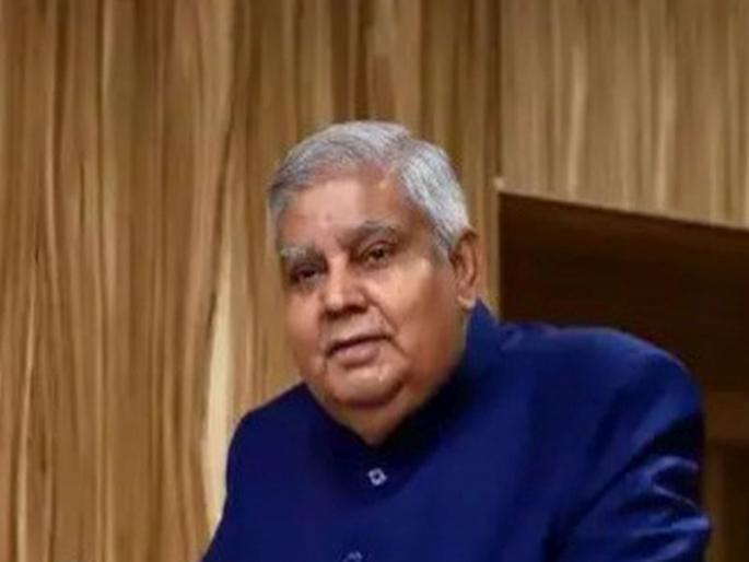 The time has come to implement the 'UCC'; Statement by Vice President Dhankhad | ‘यूसीसी’ लागू करण्याची वेळ आली; उपराष्ट्रपती धनखड यांचे वक्तव्य The time has come to implement the 'UCC'; Statement by Vice President Dhankhad | ‘यूसीसी’ लागू करण्याची वेळ आली; उपराष्ट्रपती धनखड यांचे वक्तव्य