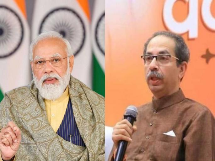 Shiv Sena MP Vinayak Raut has criticized the central government and the state government. | 'इंदिरा गांधींच्या आणीबाणीपेक्षाही हुकूमशाहीकडे वाटचाल सुरु झालीय'; शिवसेनेची टीका Shiv Sena MP Vinayak Raut has criticized the central government and the state government. | 'इंदिरा गांधींच्या आणीबाणीपेक्षाही हुकूमशाहीकडे वाटचाल सुरु झालीय'; शिवसेनेची टीका